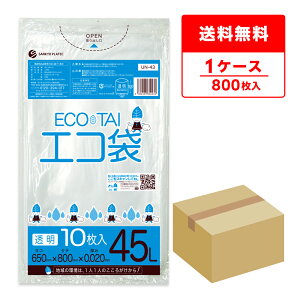 Gg[P10{1410:00`1623:59܂ ݑ 45bg   65x80cm 0.020mm 10x80 UN-43 S~ |   45l NA TLEvebN  [ 