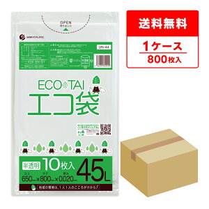 Gg[P10{420:00`111:59܂ ݑ 45bg   65x80cm 0.020mm 10x80 UN-44 S~ |   45l zCg TLEvebN  [ 