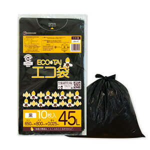 Gg[P10{1410:00`1623:59܂ ݑ 45bg   65x80cm 0.025mm 10x70 UN-47eco S~ |   45l ubN GR}[Nt TLEvebN 