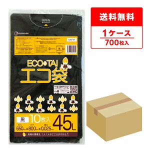 Gg[P10{1410:00`1623:59܂ ݑ 45bg   65x80cm 0.025mm 10x70 UN-47 S~ |   45l ubN  TLEvebN [ 