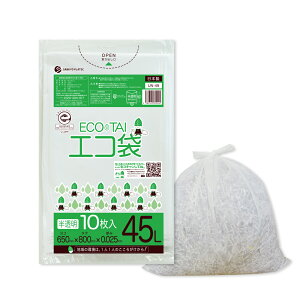 Gg[P10{1410:00`1623:59܂ ݑ 45bg   65x80cm 0.025mm 10x70 UN-49eco S~ |   45l zCg GR}[Nt TLEvebN 