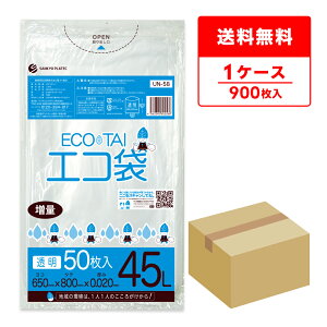 ݑ 45bg   ʃ^Cv 65x80cm 0.020mm 50x18 UN-58 S~ |   45l NA TLEvebN  [  