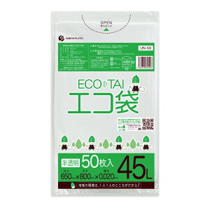 Gg[P10{1410:00`1623:59܂ ݑ 45bg   ʃ^Cv 65x80cm 0.020mm 50 UN-59bara S~ |   45l zCg TLEvebN 