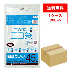 Gg[P10{420:00`91:59܂ ݑ 45bg   ʃ^Cv 65x80cm 0.025mm 50x18 UN-68 S~ |   45l NA TLEvebN  [ 