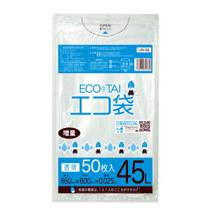 Gg[P10{420:00`111:59܂ ݑ 45bg   ʃ^Cv 65x80cm 0.025mm 50 UN-68bara S~ |   45l NA TLEvebN