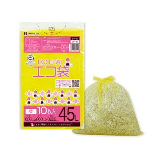 ݑ 45bg   60x85cm 0.025mm 10x70 UY-40eco S~ |   45L CG[ GR}[Nt TLEvebN 