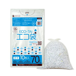 ݑ 70bg   80x90cm 0.050mm 10x30 LN-78eco/ S~ |   70l NA GR}[Nt TLEvebN 