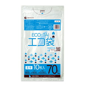 ݑ 70bg   80x90cm 0.050mm 10 LN-78bara/ S~ |   70l NA TLEvebN