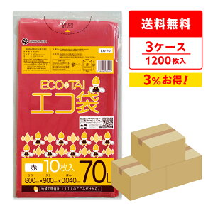 ݑ 70bg  80x90cm 0.040mm 10x40x3 LR-70-3 S~ |   70l bh  J[| TLEvebN  [  a@  { J[