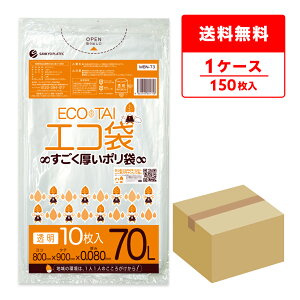 ݑ 70bg   80x90cm 0.080mm 10x15 MBN-73 S~ | GR   70l NA TLEvebN  [ 