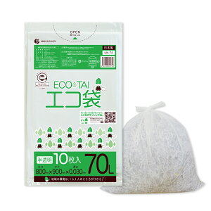 ݑ 70bg   80x90cm 0.030mm 10x50 UN-74eco/ S~ |   70l zCg GR}[Nt TLEvebN 