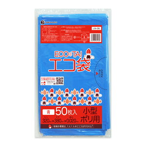 ���ݑ� 7���b�g�� �� 32x38cm 0.020mm�� 50�� LN-06bara/�|���� �S�~�� �G�R�� ���� �� �u���[ ���^ 7L �Ɩ��p �T���L���E�v���e�b�N