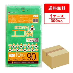 Gg[P10{420:00`111:59܂ ݑ 90bg O[ 90x100cm 0.045mm 10x30 LG-90 S~ |   90l   J[| Ɩp TLEvebN  [ 