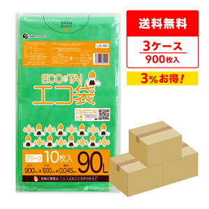 Gg[P10{420:00`111:59܂ ݑ 90bg O[ 90x100cm 0.045mm 10x30x3 LG-90-3 S~ |   90l   J[| Ɩp TLEvebN  