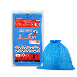 ݑ 90bg  90x100cm 0.040mm 10x30x3 LN-91-3/| S~ GR   90L u[ Ɩp TLEvebN  ܂Ƃߔ [  a@  { J[