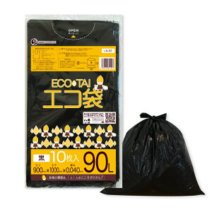 ݑ 90bg  90x100cm 0.040mm 10x30x10 LN-92-10/| S~ GR   90L ubN Ɩp TLEvebN  [  a@  { J[ h ~