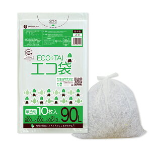 ݑ 90bg  90x100cm 0.040mm 10x30 LN-94eco/| S~ GR   90L zCg Ɩp GR}[Nt TLEvebN 