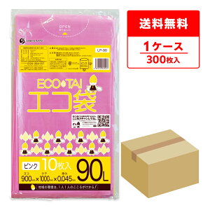 ݑ 90bg sN 90x100cm 0.045mm 10x30 LP-90 | S~ GR   90L Ɩp TLEvebN  [  a@  { J[