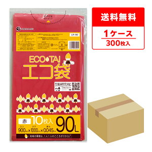 ݑ 90bg  90x100cm 0.045mm 10x30 LR-90 S~ |   90l bh  J[| Ɩp TLEvebN  [  a@  { J[