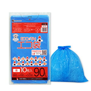 �G���g���[��P10�{��19��20:00�`26��1:59�܂� ���ݑ� 90���b�g�� ���� �� 90x100cm 0.030mm�� 10��x40�� UN-91eco/�|���� �S�~�� �G�R�� ���� �� 90L �u���[ �Ɩ��p �G�R�}�[�N�t�� �T���L���E�v���e�b�N ��