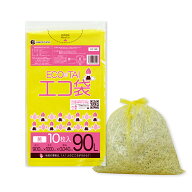 ごみ袋 90リットル 黄 90x100cm 0.040mm厚 10枚x30冊 UY-90/ポリ袋 ゴミ袋 エコ袋 平袋 袋 90L イエロー …