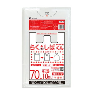 Ƃĕtݑ 70bg  80x90cm 0.025mm 10x40 TTH-78 炭΂/| S~ ݑ  t t GR 70l TLEvebN  [
