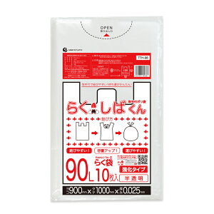 P10{1310:00`1523:59܂ Ƃĕtݑ 90bg  90x100cm 0.025mm 10x40 TTH-98 炭΂/| S~ ݑ  t t GR 90l TLEvebN 