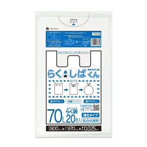 Ƃĕtݑ 70bg [^ 80x97cm 0.025mm  20 TTS-79bara 炭΂/| S~ ݑ  t t GR 70l TLEvebN
