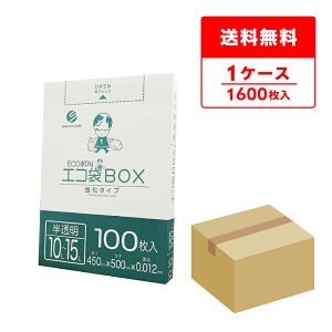 ݑ ^Cv 10`15bg  45x50cm 0.012mm 100x16 BX-180 | S~ GR   GRBOX BOX^Cv   10l 15l TLEvebN  [