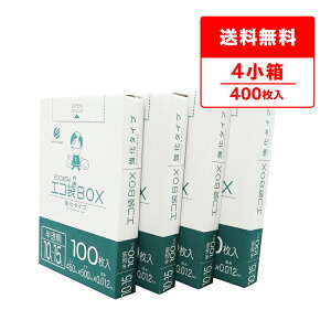 ݑ ^Cv 10`15bg  45x50cm 0.012mm 100x4 BX-180-4kobako | S~ GR   GRBOX BOX^Cv   10l 15l TLEvebN 