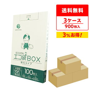 Gg[P10{1920:00`241:59܂ ݑ ^Cv 120bg  100x120cm 0.020mm 100x3x3 BX-1230-3 | S~ GR   GRBOX BOX^Cv   120l TLE