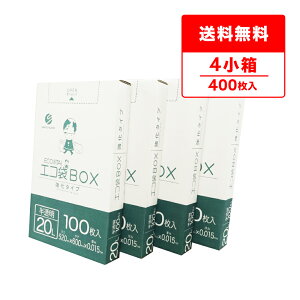 ݑ ^Cv 20bg  52x60cm 0.015mm 100x4 BX-230-4kobako | S~ GR   GRBOX BOX^Cv   20l TLEvebN 