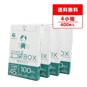 Gg[P10{1920:00`241:59܂ ݑ ^Cv 45bg  65x80cm 0.015mm 100x4 BX-530-4kobako/| S~ GR   GRBOX BOX^Cv   45l TLEv