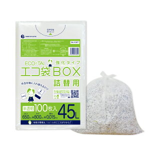 yo̔zݑ ^Cv l֗p 45bg  65x80cm 0.015mm 100 BX-530Tbara/| S~ GR   GRBOXl֗p BOX^Cv   lߑւ lւ l 45l TLEv