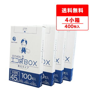 ݑ ^Cv 45bg  65x80cm 0.020mm 100x4 BX-535-4kobako | S~ GR   GRBOX BOX^Cv   i` 45l TLEvebN  