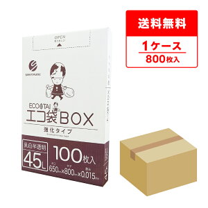 ݑ ^Cv 45bg   65x80cm 0.015mm 100x8 BX-540 | S~  GRBOX BOX^Cv   zCg 45l TLEvebN  [