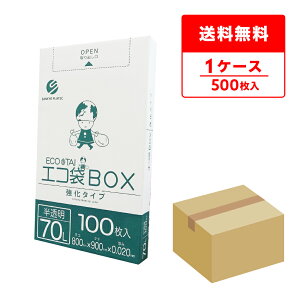 ݑ ^Cv 70bg  80x90cm 0.020mm 100x5 BX-730 | S~ GR   70L GRBOX BOX^Cv  TLEvebN  [ 