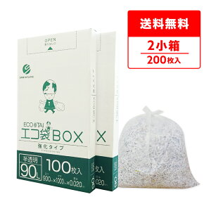 ݑ ^Cv 90bg   90x100cm 0.020mm 100x2 BX-930-2kobako | S~ GR   GRBOX BOX^Cv  90l TLEvebN 