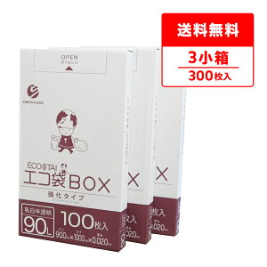 ݑ ^Cv 90bg  90x100cm 0.020mm 100x3 BX-940-3kobako | S~ GR   GRBOX BOX^Cv  90l zCg Ɩp TLEvebN  [ 