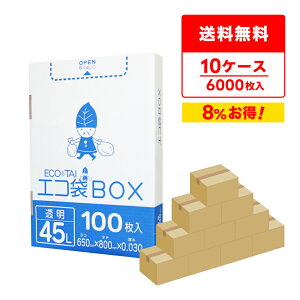 Gg[P10{1420:00`179:59܂ ݑ ^Cv 45bg  65x80cm 0.030mm 100x6x10 HK-430-10/| S~   GRBOX BOX^Cv   45l NA TLEv