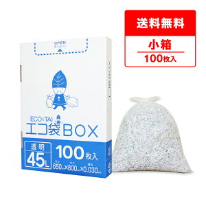 ݑ ^Cv 45bg  65x80cm 0.030mm 100 HK-430kobako/| S~   GRBOX BOX^Cv   45l NA TLEvebN 
