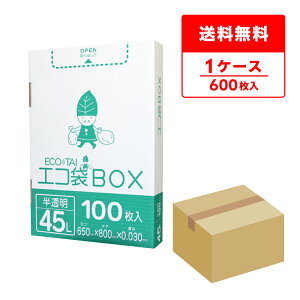 ݑ ^Cv 45bg  65x80cm 0.030mm 100x6 HK-440/| S~   GRBOX BOX^Cv  45l TLEvebN  [ 