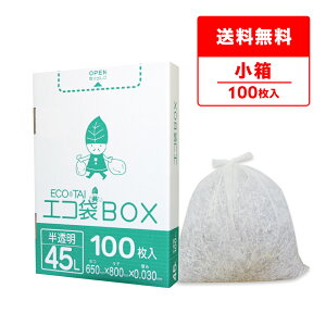 Gg[P10{420:00`111:59܂ ݑ ^Cv 45bg  65x80cm 0.030mm 100 HK-440kobako/| S~   45l TLEvebN GRBOX BOX^Cv  