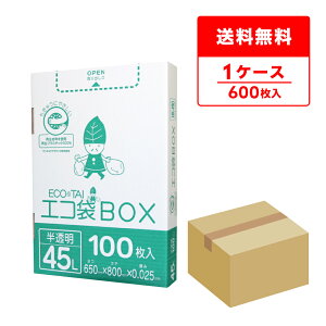 Gg[P10{420:00`111:59܂ ݑ ^Cv 45bg  65x80cm 0.025mm 100x6 HK-490/| S~  GRBOX BOX^Cv   TLEvebN  