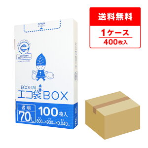 ݑ ^Cv 70bg  80x90cm 0.040mm 100x4 HK-730 | S~  70l TLEvebN GRBOX BOX^Cv   70l NA  [ 