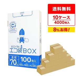 ݑ ^Cv 70bg  80x90cm 0.040mm 100x4x10 HK-730-10 | S~  GRBOX BOX^Cv   70l NA TLEvebN  ܂Ƃߔ [ 