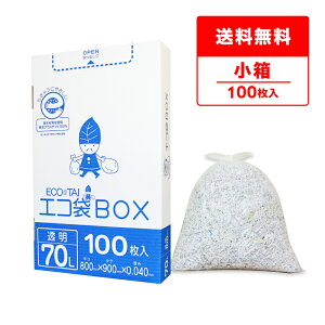 Gg[P10{420:00`91:59܂ ݑ ^Cv 70bg  80x90cm 0.040mm 100 HK-730kobako | S~  GRBOX BOX^Cv   70l NA TLEvebN 