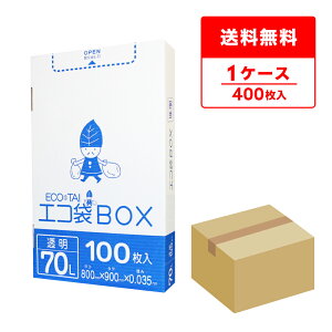 ݑ ^Cv 70bg  80x90cm 0.035mm 100x4 HK-780 | S~  GRBOX BOX^Cv   70l NA TLEvebN  [ 