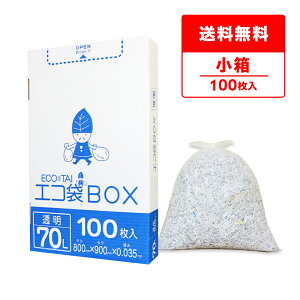 ݑ ^Cv 70bg  80x90cm 0.035mm 100 HK-780kobako | S~  GRBOX BOX^Cv   70l NA TLEvebN 
