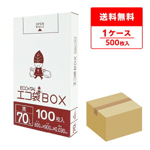 ݑ ^Cv 70bg   80x90cm 0.030mm 100x5 HKU-720 | S~ ݑ  GRBOX BOX^Cv   70l ubN TLEvebN  [  a@ 